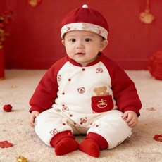 嬰兒連體棉襖 寶寶拜年服 大紅喜慶 新生兒週歲禮服