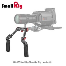 三重 大人氣 SmallRig 2002 F 雙手把 鋁合金 肩架 手把 手把套件, 1個