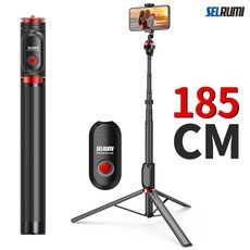 185CM 블루투스 스마트폰 삼각대 SEL-ML185E 셀카봉삼각대/핸드폰삼각대/휴대폰삼각대/고급삼각대/고급셀카봉, EL-ML185E, 1개