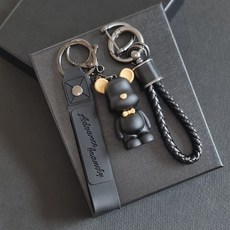 프리미엄 자동차 키링 키홀더 스트랩 가방 키링, 블랙, 1개