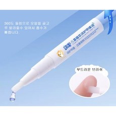 쥬리뷰티 네일 큐티클 영양 오일 펜, 1개, 2ml