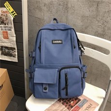 書包後背包國中男女兒童大容量輕便防潑水耐磨校園雙肩包, 藍色不帶掛件