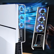 PS5 플스5 프로 슬림 이이네 오토 쿨러 쿨링 발열방지, 이이네 슬림 오토 쿨러, 1개