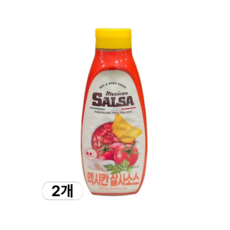 멕시칸 살사소스, 2개, 900g