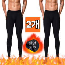디엠디 남성 발열 기모 타이즈 보온 레깅스