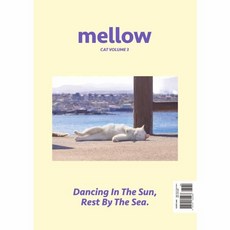 Paesaenseutori Mellow Cat Volume 3 (Mellow Magazine), Pet&Story