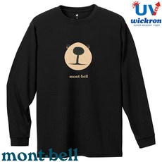 mont-bell Wickron 蒙塔熊臉 長袖排汗衣 UV防曬 中性款, 黑 BK
