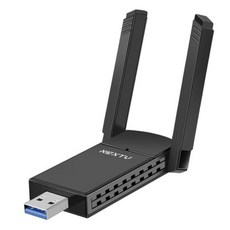 넥스트유 1300Mbps 듀얼 안테나 USB 타입 외장형 무선 랜카드, 넥스트유 NEXT-1305AC-AT