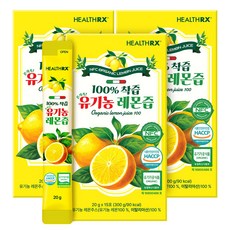 껍질째로 착즙한 이탈리아산 온가족 유기농레몬즙 원액100%, 20g, 45개
