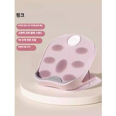 리온 종아리스트레칭 종아리스트레칭보드 종아리 스트레칭 발판 발목, 체리블라썸핑크, 기본 모델명/품번