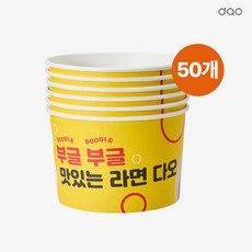 다오 부글 라면조리기 전용 용기 50p, 1개