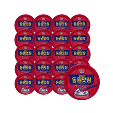 동원 살코기 동원맛참 매콤참기름 참치 통조림, 20개, 90g