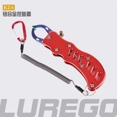 LUREGO 鋁合金路亞鉗 不銹鋼夾具 剪線鉗 取鈎鉗, K2A紅色控魚器, 1個