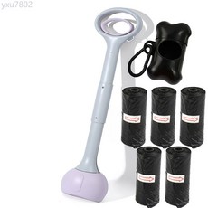 便攜折疊狗狗拾便器外出遛狗不髒手撿便器狗屎夾子家用鏟屎神器, 70CM魅力紫（套餐二）, 1個