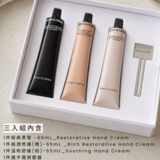 Grown Alchemist 護手霜禮盒 三入組, 1個