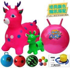 跳跳馬 兒童玩具 充氣跳跳馬 加大加厚 坐騎 騎馬音樂跳跳鹿, 150首兒歌粉色卡通鹿11件套, 1個