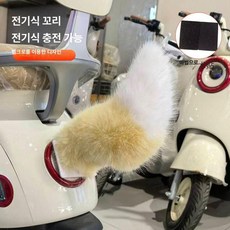 차량용 전동 음성 제어 귀여운 전기차 꼬리 장식 소품, 1개, 옐로우 화이트 포인티드 비움 방지 모델 벨크로