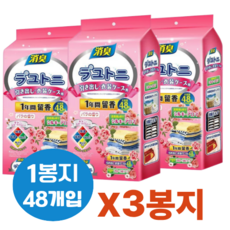 1+1+1 일본 천연방충제 방습제 탈취제 장미향 옷장 서랍장용 48개 * 3봉지, 1개, 2ml