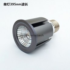 LED紫外UV燈 365-405nm 固化無影膠油墨燈 驗鈔熒光 美甲屏黏光化, 1個, 395nm單燈,10-6w