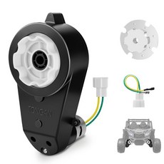 파워 휠 모터 업그레이드를 위한 1pcs 24V RS555 35000RPM 고속 기어박스 라이드 온 토이용 교체 부품 쌍 전기 자동차 부품용 고토크 키트 1, 1