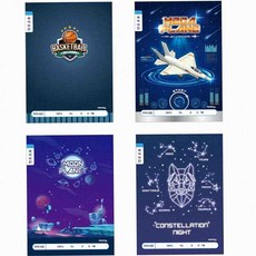 온몰 초등 남아 10칸 국어노트 한글공책 초등공책, 랜덤1개