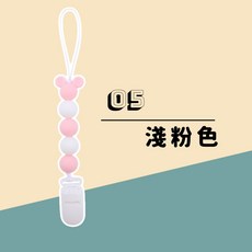 食品級矽膠奶嘴鏈 奶嘴夾 固齒器, 米奇款-05-淺粉色, 1個