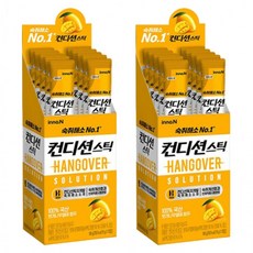 컨디션 스틱 망고맛 18g x 20개