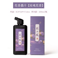 張小風 花香墨汁 玫瑰花香型 250ml, 1個, 玫瑰花香型墨汁