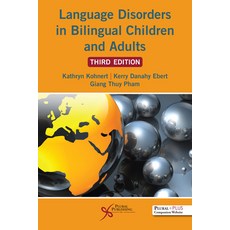 (영문도서) Language Disorders in Bilingual Children and Adults Paperback, Plural Publishing, English, 9781635501896