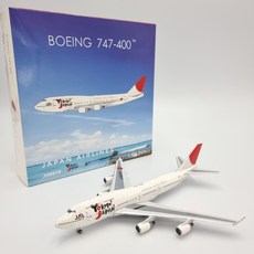 비행기모형 스타워즈 스카이월드 Virgin Atlantic B747-400 G-VLIP"STAR WARS"[1/400 피닉스][400스케일], 1개