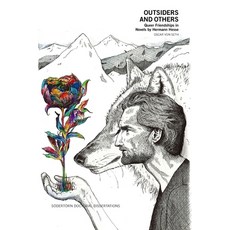 (영문도서) Outsiders and Others Paperback, Sodertorn University, English, 9789189504004
