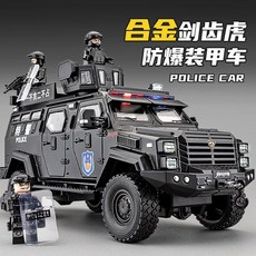 玩具裝甲車 大號劍齒虎裝甲車合金汽車模型防爆特警車仿真越野兒童玩具車男孩, 1個, 中号合金奔驰越野警车【6开门带灯光音效】,礼盒装【下单联系客服送代写贺卡服务】