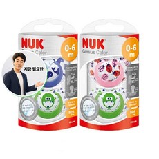 지금 필요한 누크 S1.S2 2입 노리개 젖꼭지 지니어스 K31872EA, S1(무당벌레 몬스터)