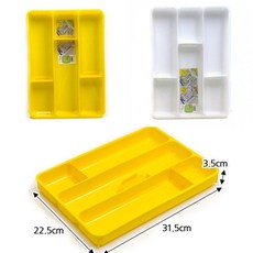 다용도 책상 서랍 정리함 소품 사무실 주방 테이블 kjt+3293fe