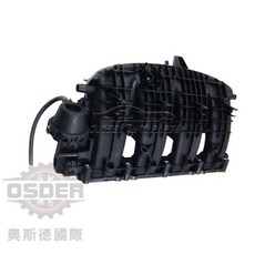 奧斯德 VAG 06L133201GA 福斯 奧迪 GOLF A4 Q5 進氣岐管 副廠精品, 1個