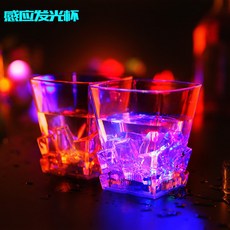 方鼎LED發光感應杯 啤酒對杯 酒吧婚慶助威用品, 1個, 威士忌杯