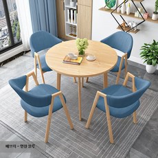 북유럽 스타일 카페 밀크티 매장용 상담·회의 테이블 세트 휴게 공간용 소형 원탁, 24_지름 80cm 테이블블루의자4