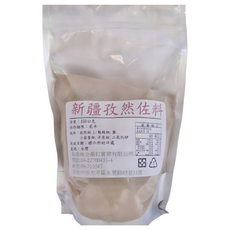 全壘打調味專家 全素孜然佐料 - 燒烤 拌炒 醃製 多用途調味, 450g, 1個