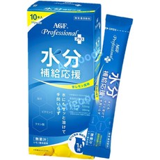 일본 AGF 프로페셔널 플러스 수분보충 파우더 스위트레몬맛 1L용 x 10포입 3상자