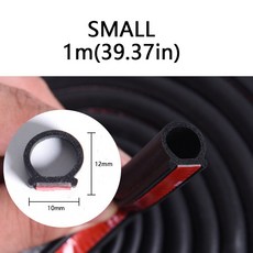 모양 자동차 물개 부품에 스트립 EPDM 외관 고무 자동 WEATHERSTRIP 인감 방수, small D 1m, 1개