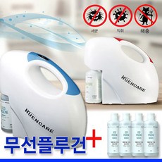 무선플루건 4리터 소독제 포함