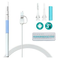 HD 귀이개 카메라 귀내시경 이어클리너 720P USB 연결 LED 3in1 휴대용, 1개입, 1개