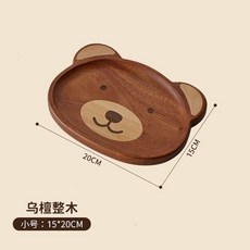 可愛小熊盤 烏檀木 日式木盤 果盤 收納盤
