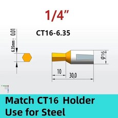 로터리 브로칭 도구 펀칭 커터 샹크 내부 육각형강철용, 1개, 9. CT16-H6.35mm