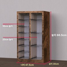 네일 서랍장 진열장 보관함 대형 캐비닛 선반 진열가구, 연갈색