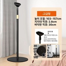 스마트폰 카메라 브이로그 거치대, 1개, MB21 A