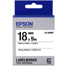 EPSON 18mm 高黏性標籤帶 LK-5WBW, 含稅, 白底黑字, 9m