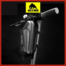 WILD MAN 自行車滑板車硬殼收納包, 1個
