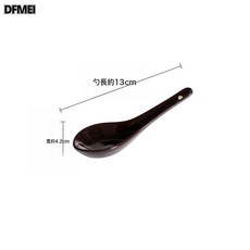 DFMEI 歐美客創意陶瓷盤子窯變藍色平盤沙拉深盤菜盤家用湯碗水果碗套裝, 1個, 深棕色直柄小調羹G-144, 參考詳情