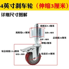 1개 3/4인치 정원문 풀리 스프링 충격 흡수 휠 슬라이딩 도어 충격 흡수 캐스터 유니버설 브레이크 롤러, 04 B2